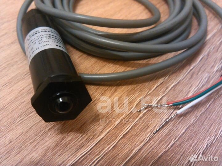 Датчик уровня жидкости