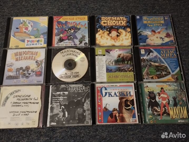 Детские развивающие игры и мультики на CD