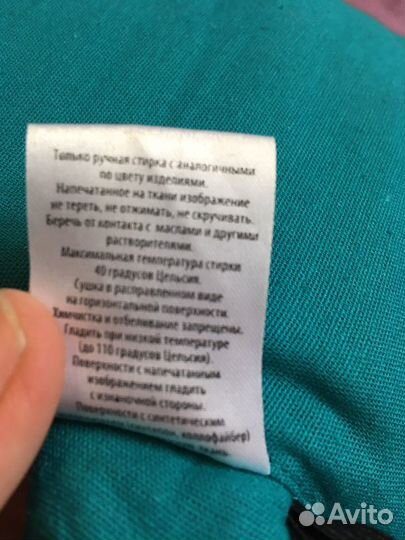 Слинг рюкзак Гусленок