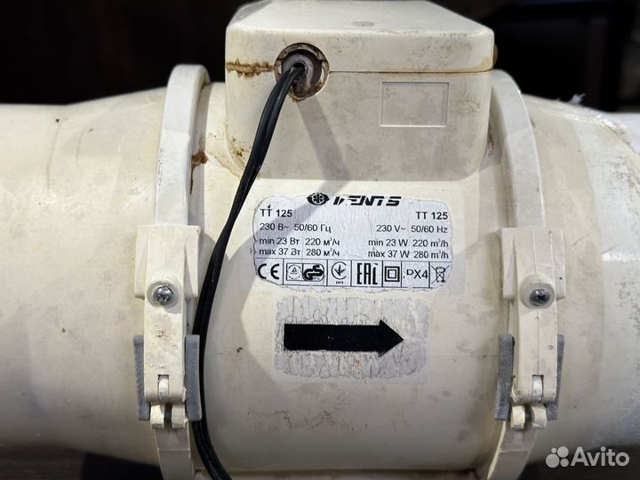 Канальный вентилятор vents tt125