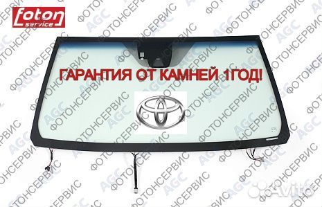 Лобовое стекло Toyota land cruiser 200 с камерой