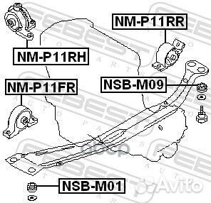 Втулка лыжи (nissan primera P11 1996-2001) febe