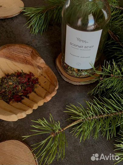 Подарочный набор