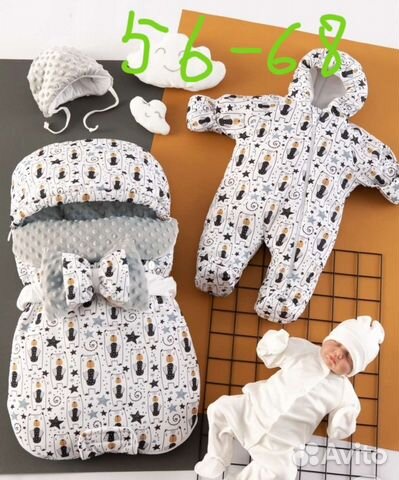 Конверт на выписку