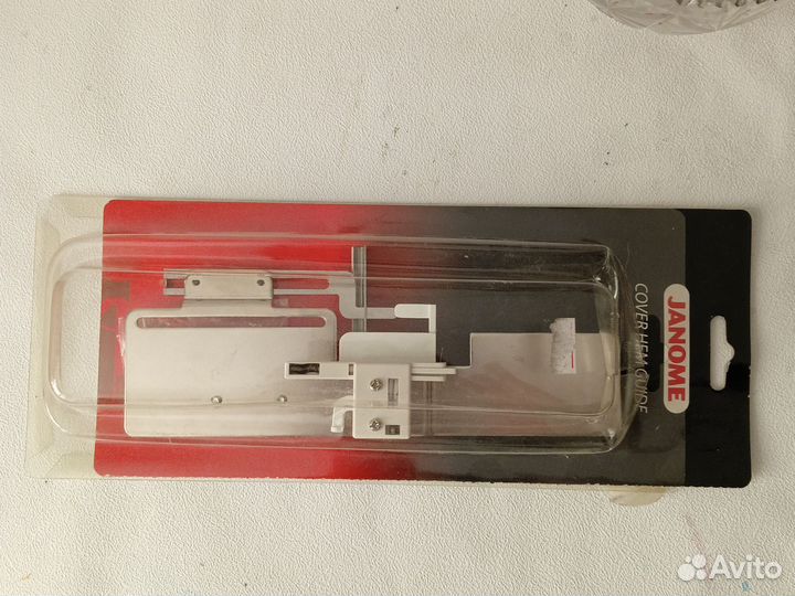 Лапка для Janome CoverPro подгиб