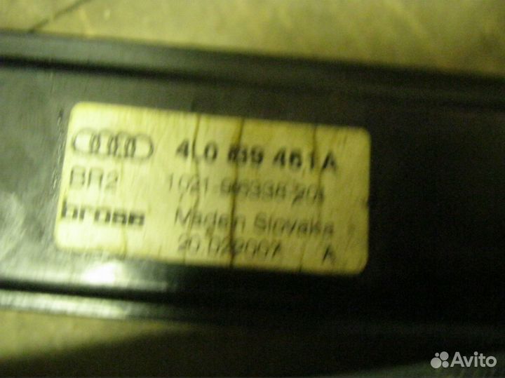 Стеклоподъемник задний левый Q7 (4L)