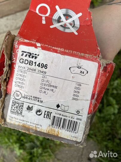 Тормозные колодки TRW GDB1496