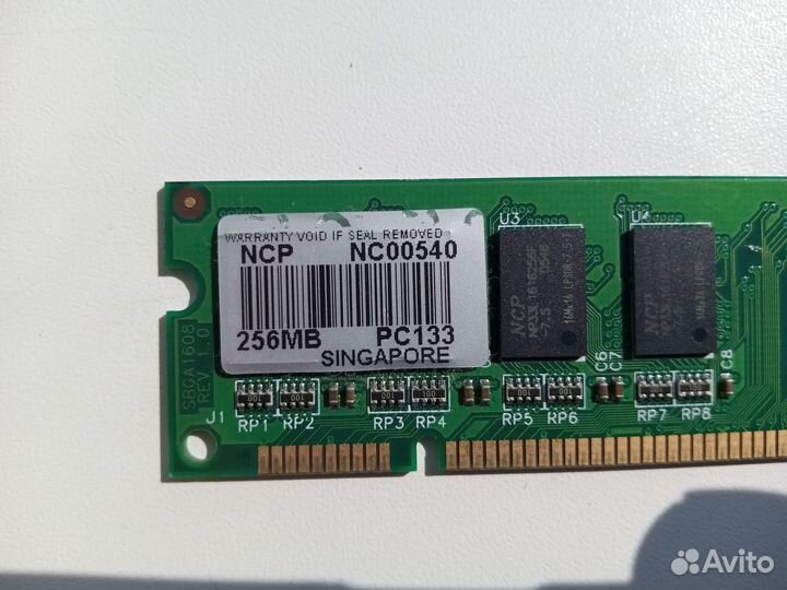 Оперативная память sdram 256mb