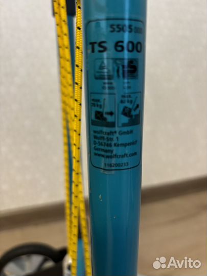 Тележка складная Wolfcraft TS 600