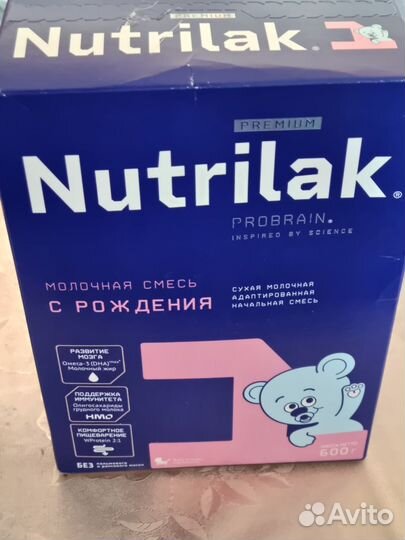 Детская смесь