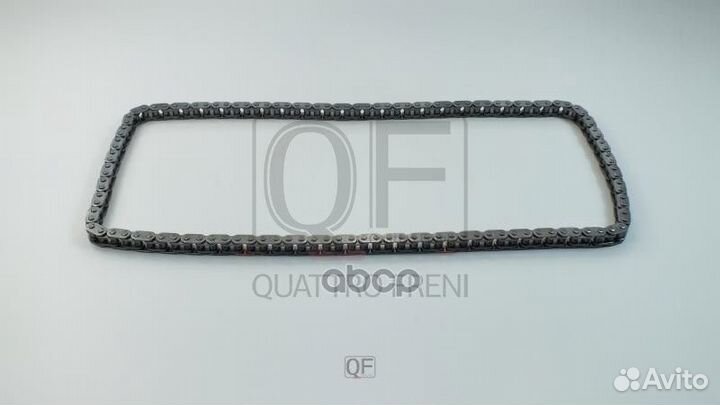 Цепь привода грм QF13A00130 quattro freni