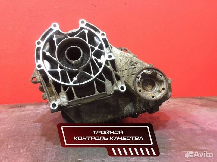 Коробка раздаточная для Land Rover Discovery (Б/У)