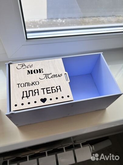 Подарочный деревянный ящик