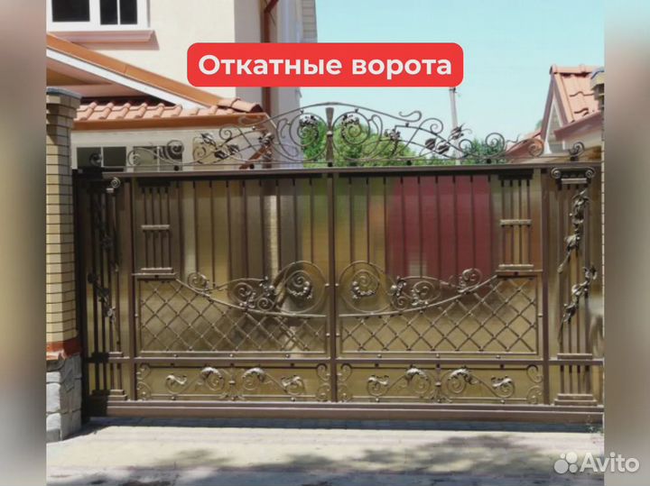 Ворота для частного дома