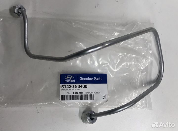 Трубка топливная Hyundai HD450 D6AB 3141083400