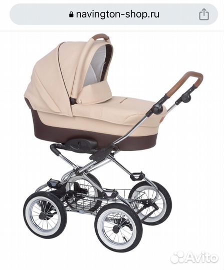 Детские коляски бу