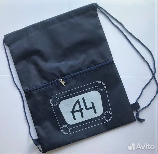 Мешок для сменной обуви