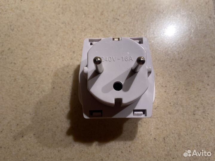 Зарядное устройство