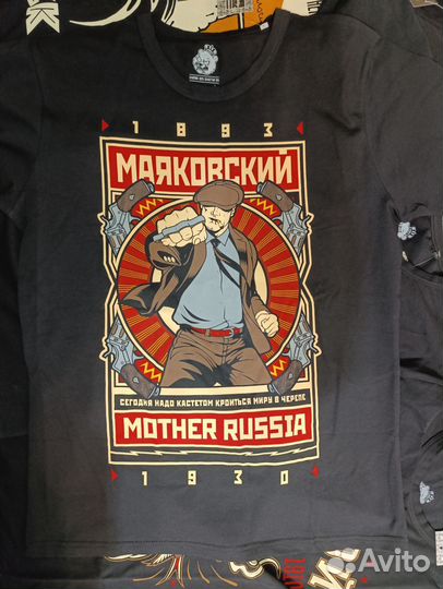 Футболки Mother Russia с писателями