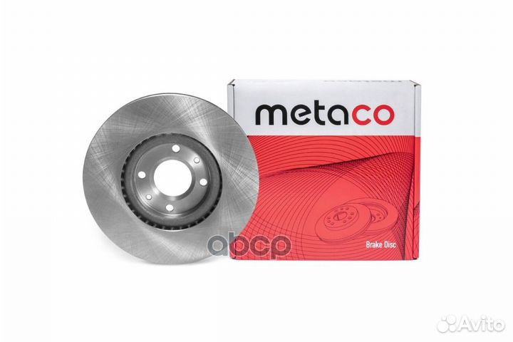 Диск тормозной передний вентилируемый '3050-220