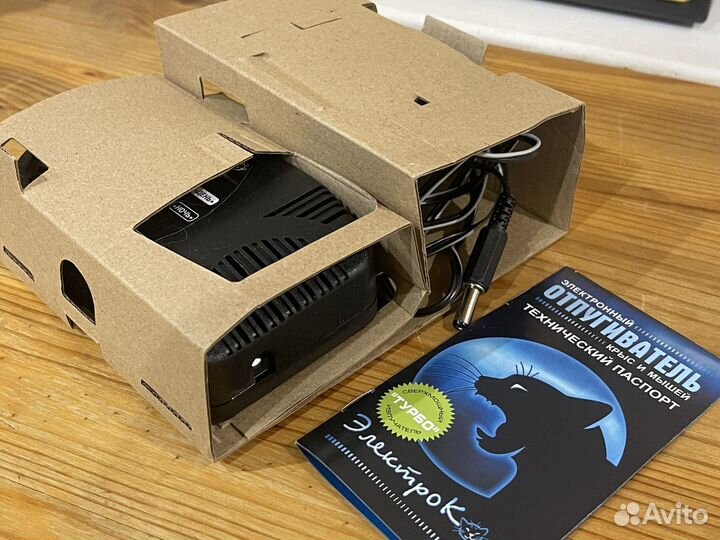 Отпугиватель крыс и мышей