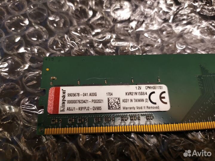 Оперативная память DDR4 dimm 4GB 2133