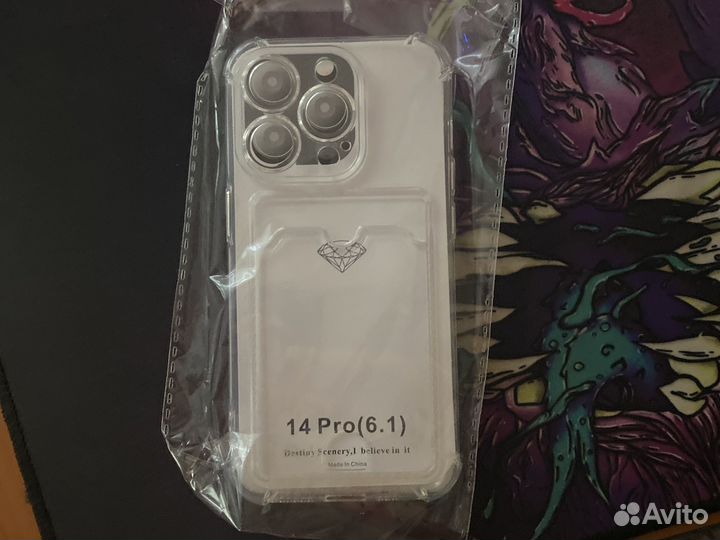 Чехол на iPhone 14 pro силиконовый с картхолдером