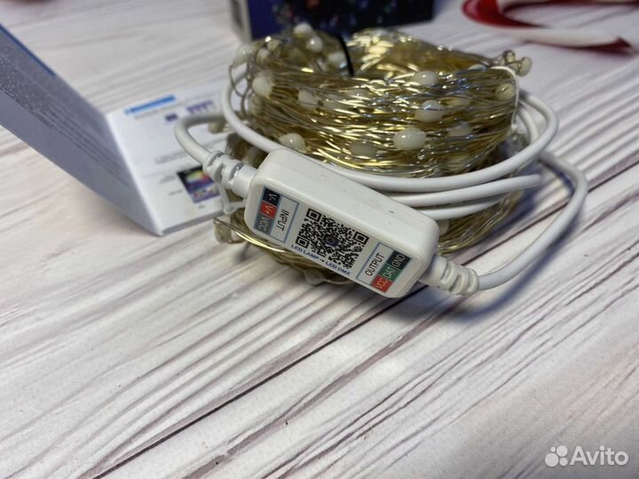 Гирлянда Умная роса 20 м с управлением с телефона