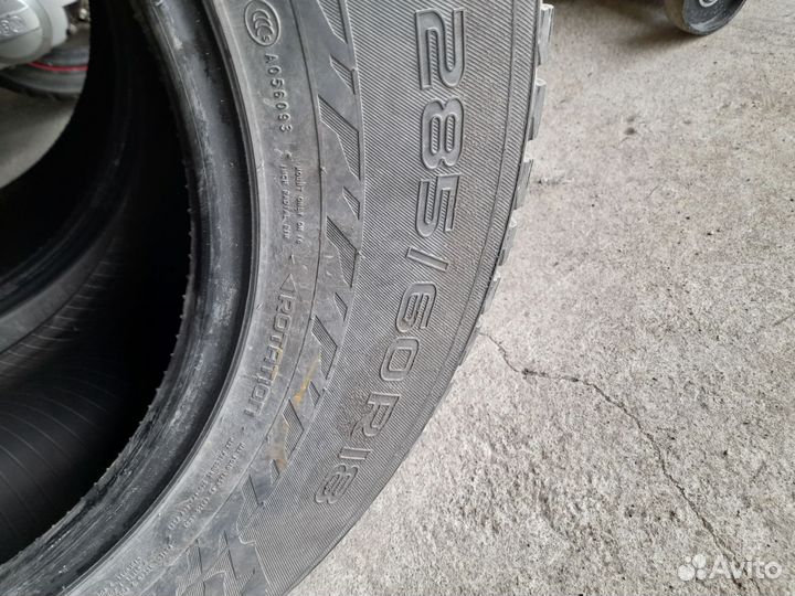 Зимние колеса