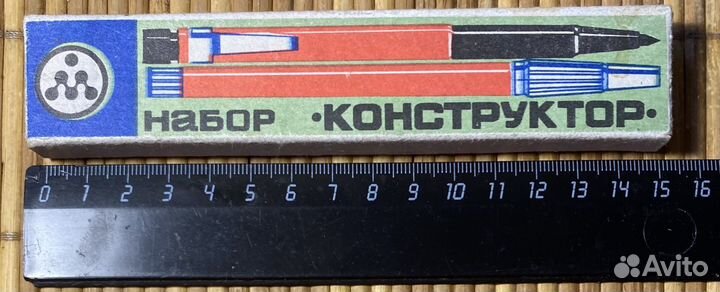 Наборы простых цаетных карандашей СССР