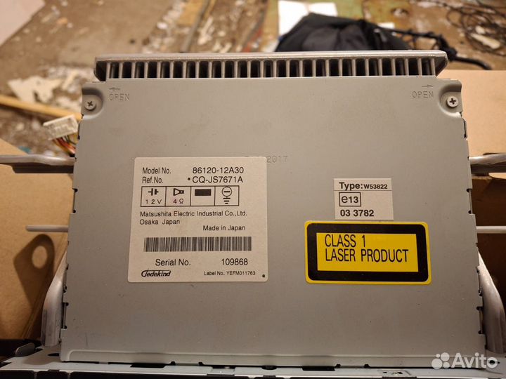 Магнитола corolla 150