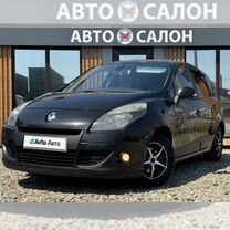 Renault Scenic 1.5 MT, 2010, 230 570 км, с пробегом, цена 845 000 руб.