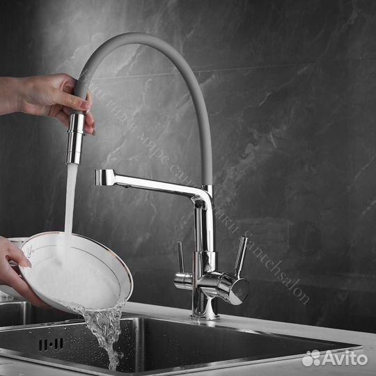 Смеситель для кухни с фильтром