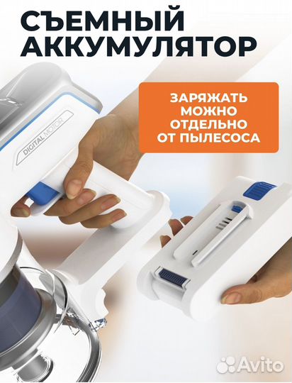 Новые Xiaomi Вертикальный Redkey P7 пылесос белый