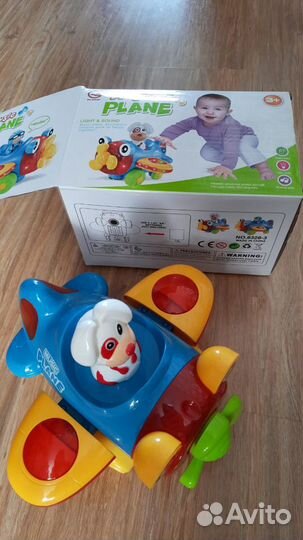 Детские игрушки