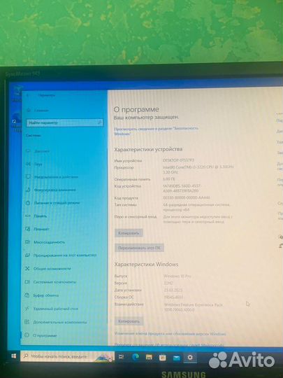 Игровой компьютер с монитором полный комплект