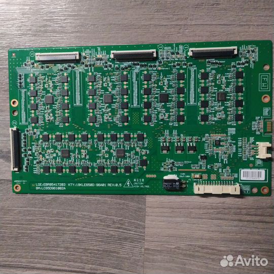 Телевизионный инвертор LED и ccfl