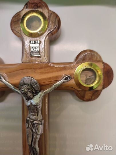Крест Иерусалимский 17 см с 4-мя святынями