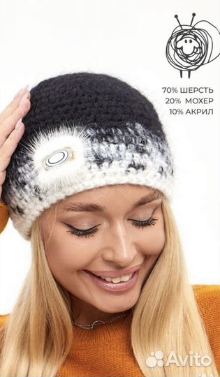 Шапка женская ручная работа