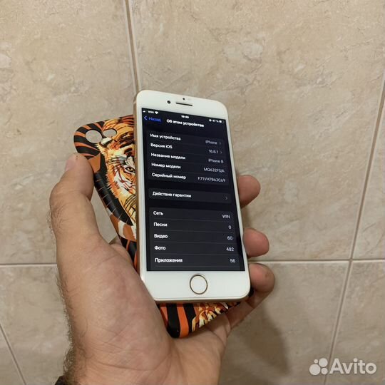 iPhone 8, 64 ГБ