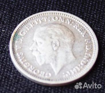 Монеты серебро