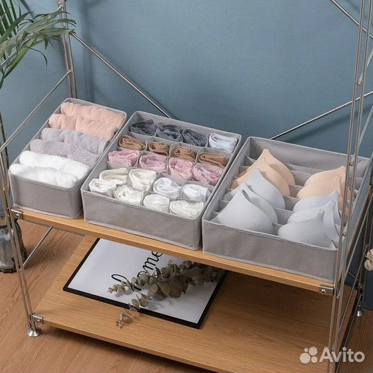 Организатор пространства