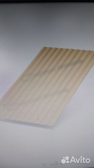 Профлист с8, мп20, С21, С10