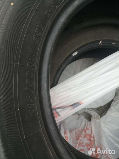 Tigar Winter 16/65 R16
