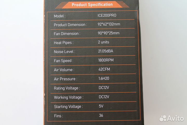 Башенный кулер с подсветкой для процессора