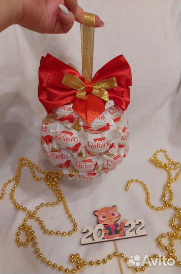 Новогодний шар