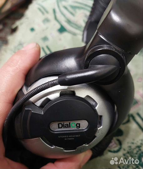 Наушники Dialog