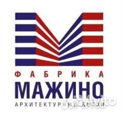 Формовщик на Вахту в Москву