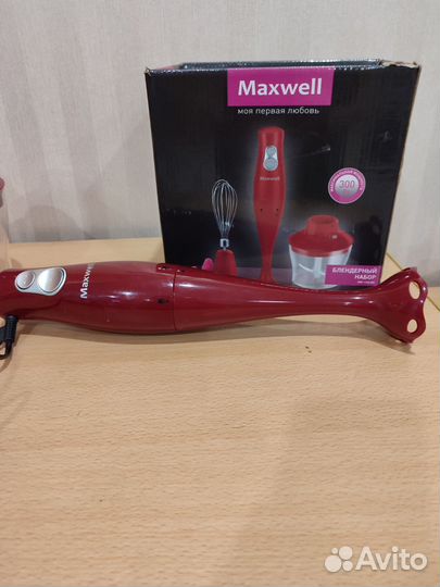 Блендерный набор Maxwell