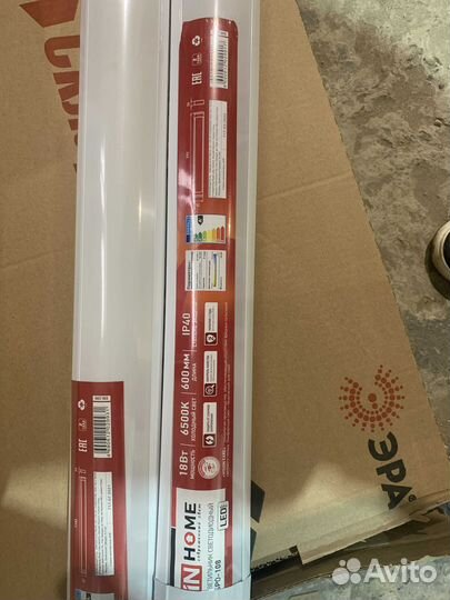 Линейный светильник SPO 108 36Вт 6500К